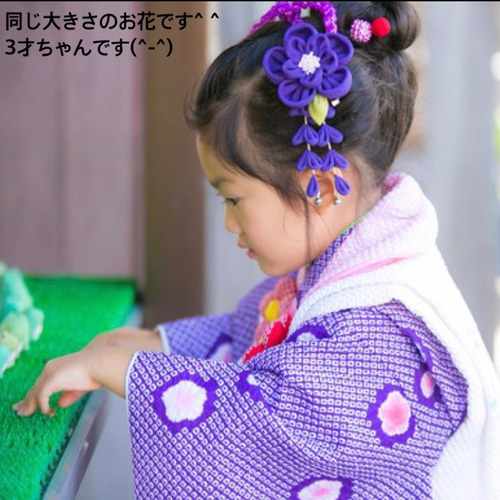 七五三の髪飾り（和玉 玉かんざし）ピンク 桃＊椿＊着物 袴 和装