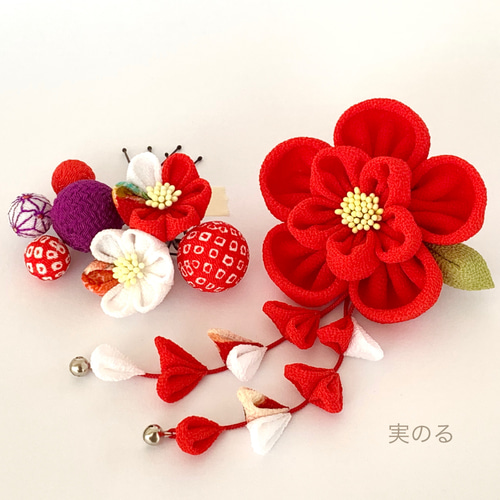 ふっくら大きな七五三の髪飾り（和玉 玉かんざし）赤 紫＊椿＊着物 袴