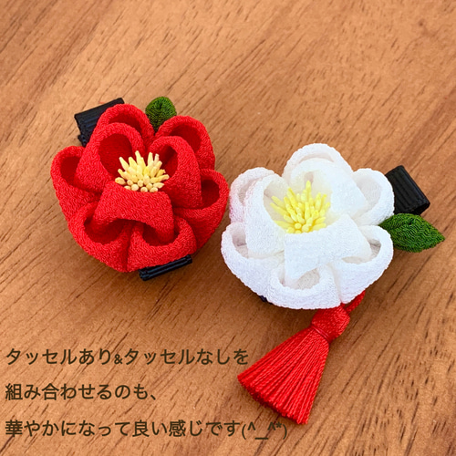 初節句に♪ころりん椿ベビークリップ（Uピン）＊髪飾り＊着物 袴 浴衣