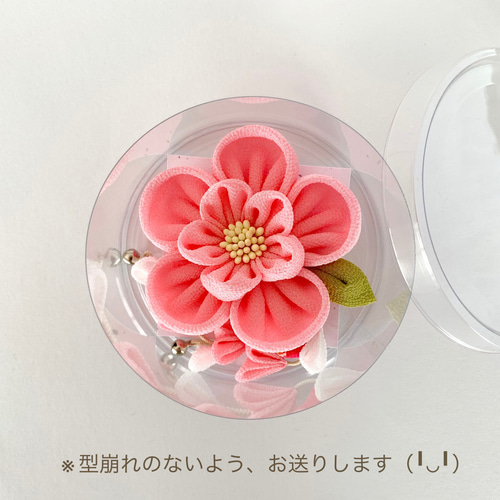 大っきな七五三の髪飾り＊椿＊藤下がりが可愛いよ＊つまみ細工＊ピンク