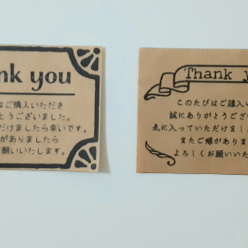 サンキューカード【THANK YOU】～組み合わせ自由～ 54枚 その他