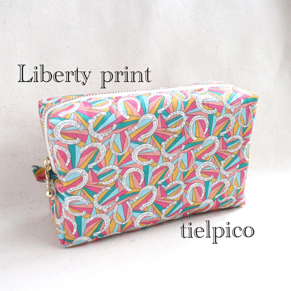 リバティプリント 馬の蹄鉄【ボックスポーチ】メイクポーチ 化粧ポーチ