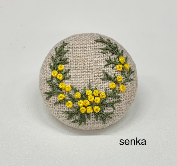 刺繍ブローチor刺繍ヘアゴム　ミモザの花 1枚目の画像