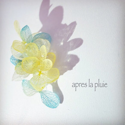 再販。°ear cuff... レモネード／apres la pluie 1枚目の画像