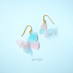 pierce・earring/ちょうちょ(大)...桜の時／apres la pluie 1枚目の画像