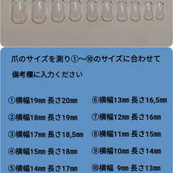 ❬サロン人気デザイン❭フラワーネイルチップ 3枚目の画像