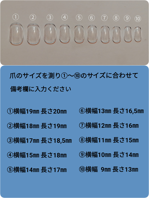 ニュアンス×クリアパープルネイル 3枚目の画像