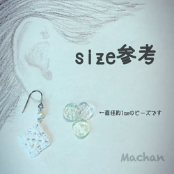 サージカルステンレスシルバー×淡水パール×コットンレースのフックピアス 4枚目の画像
