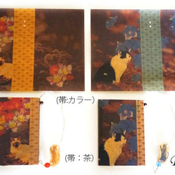ワックスペーパー　ブックカバー　1枚　「猫と花」　【フリージア・桔梗】 2枚目の画像