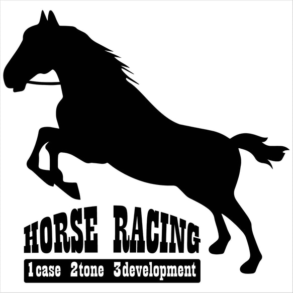 (小)カッティングシート ステッカー 競馬 Horse racing アクセサリ 1枚目の画像