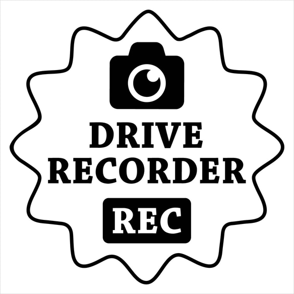 カッティングシート ステッカー 12芒星 ドラレコ ドライブレコーダー 防犯 1枚目の画像
