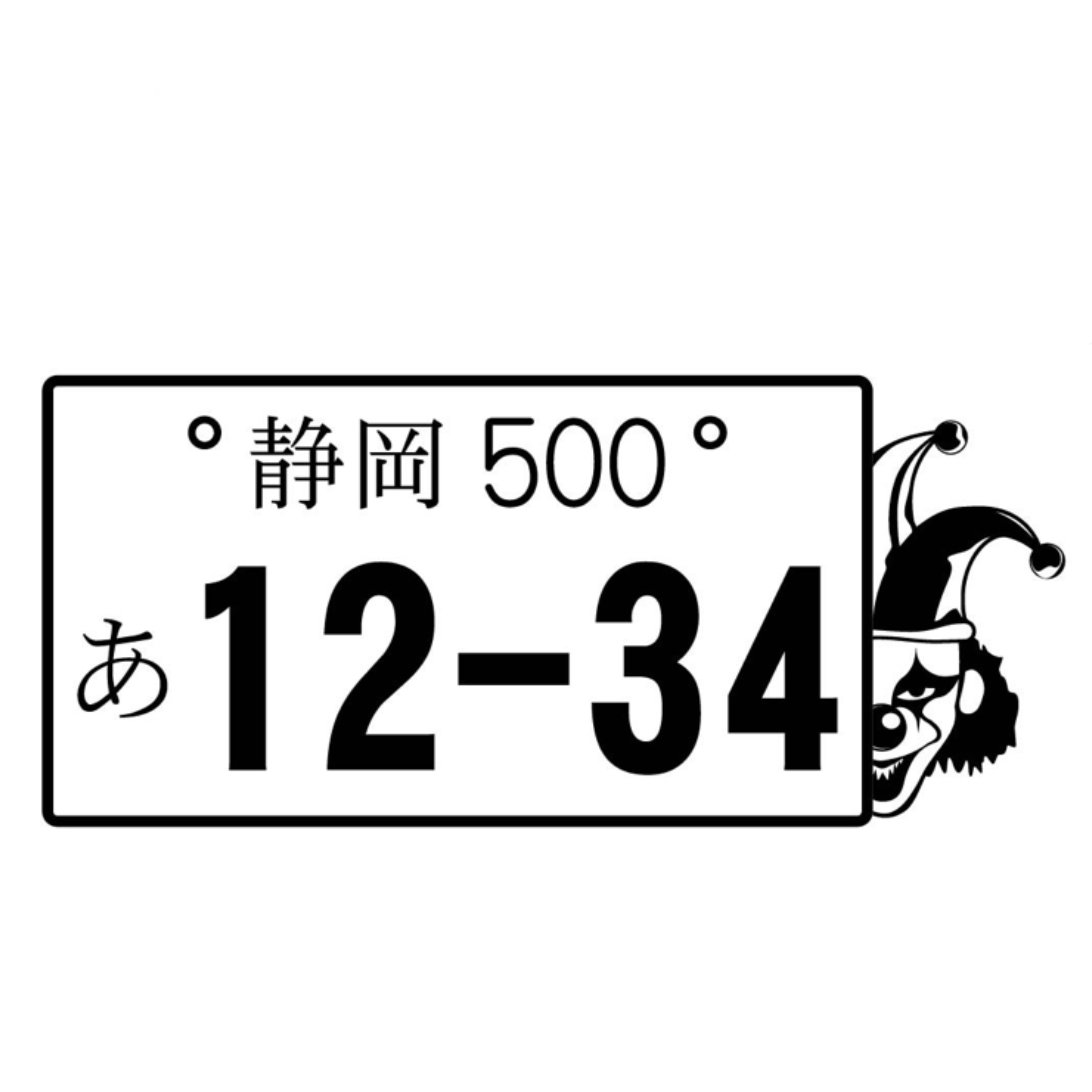 PIERROT ステッカー　20セット+おまけ 小)カッティングシート ステッカー ピエロ Pierrot ナンバー