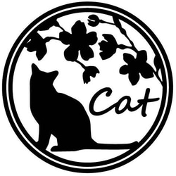 カッティングシート 猫 CAT 花 フラワー ステッカー 給油口 給油タンク 1枚目の画像