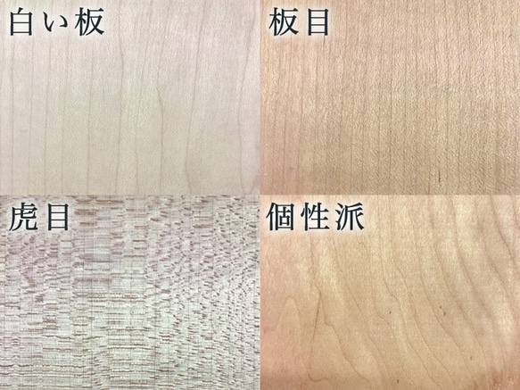 オーダーメイド！【 iPhone 全機種対応　無料修理保証】ウッドケース for iPhone ブルー 太平洋の海! iPhone イタヤカエデ