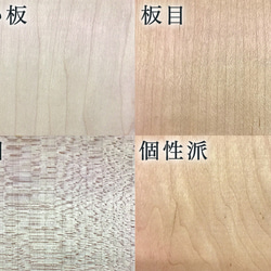 定做！ [型號有限終身保修] iPhone Kaori海藍色木質保護套 第5張的照片