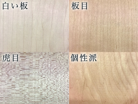 定做！ [型號有限終身保修] iPhone Kaori木製保護殼天然木製實物模型 第4張的照片