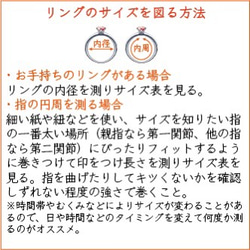 ムーンストーンのリング 14号 天然石／silver99.9/純銀 シルバーリング【一点限り】 8枚目の画像