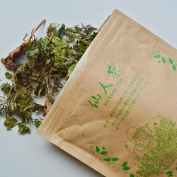（2袋）毎日の健康を支える、無農薬、無肥料の野草を100%手摘みした「仙人茶」 2枚目の画像