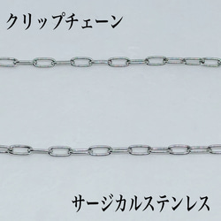 ルチルクォーツ4mm＆磁気ヘマタイト＆アクアオーラネックレス60cm・サージカル