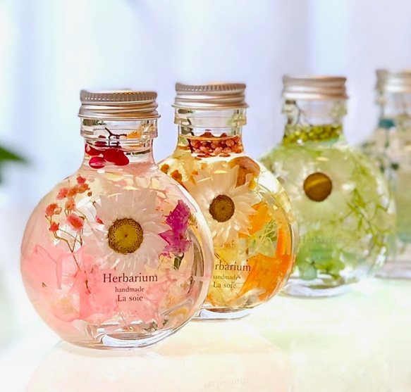 ◇ハーバリウム ＃152 くすぐる 黄色いお花のティファニーbottle.:*:・