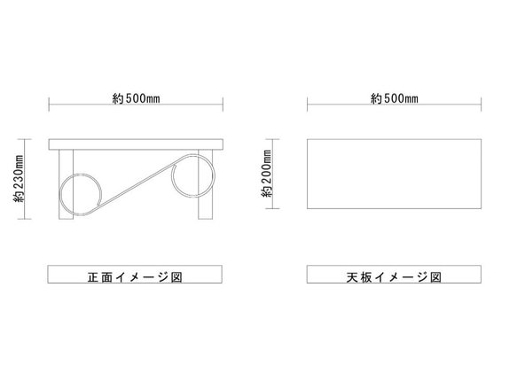 アンティーク調 アイアンウッド ミニベンチ 5枚目の画像