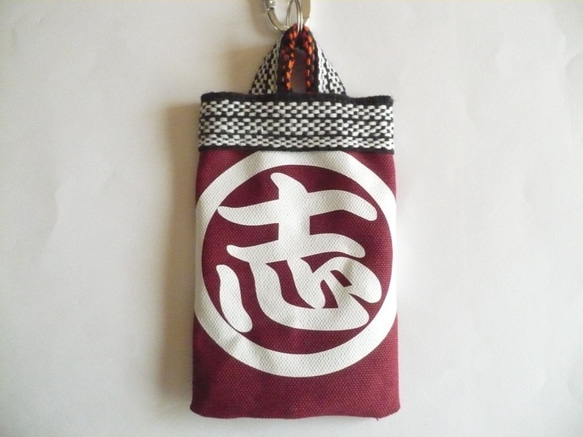 なにわ袋　　全１２色　好きな文字プリント出来ます！　 8枚目の画像