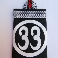 なにわ袋　　全１２色　好きな文字プリント出来ます！　 9枚目の画像