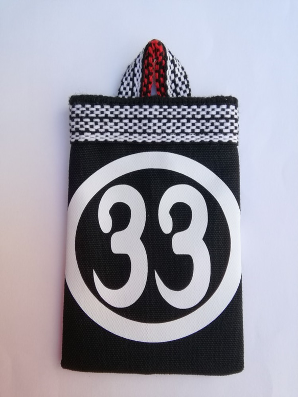 なにわ袋　　全１２色　好きな文字プリント出来ます！　 9枚目の画像