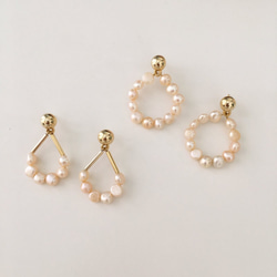 Petites Perles 來自西班牙巴賽隆納手工製限量優雅小珍珠耳環  環形、扇形兩款 第1張的照片