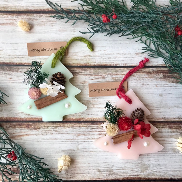 アロマワックスサシェ 夢見る クリスマスツリー ☆プチギフトにも