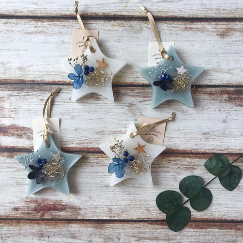 2個セット 星のきらきら アロマワックスサシェ キャンドル・キャンドル