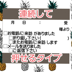 事務印 浸透印 シャチハタ はんこ スタンプ 判子 ハンコ 印鑑 1枚目の画像