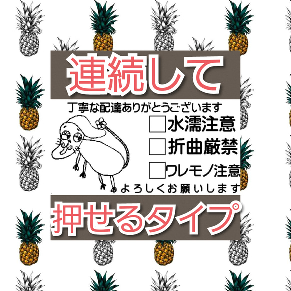 ケアスタンプ いぬさん わんちゃん 浸透印 シャチハタ はんこ スタンプ 判子 ハンコ 印鑑 1枚目の画像