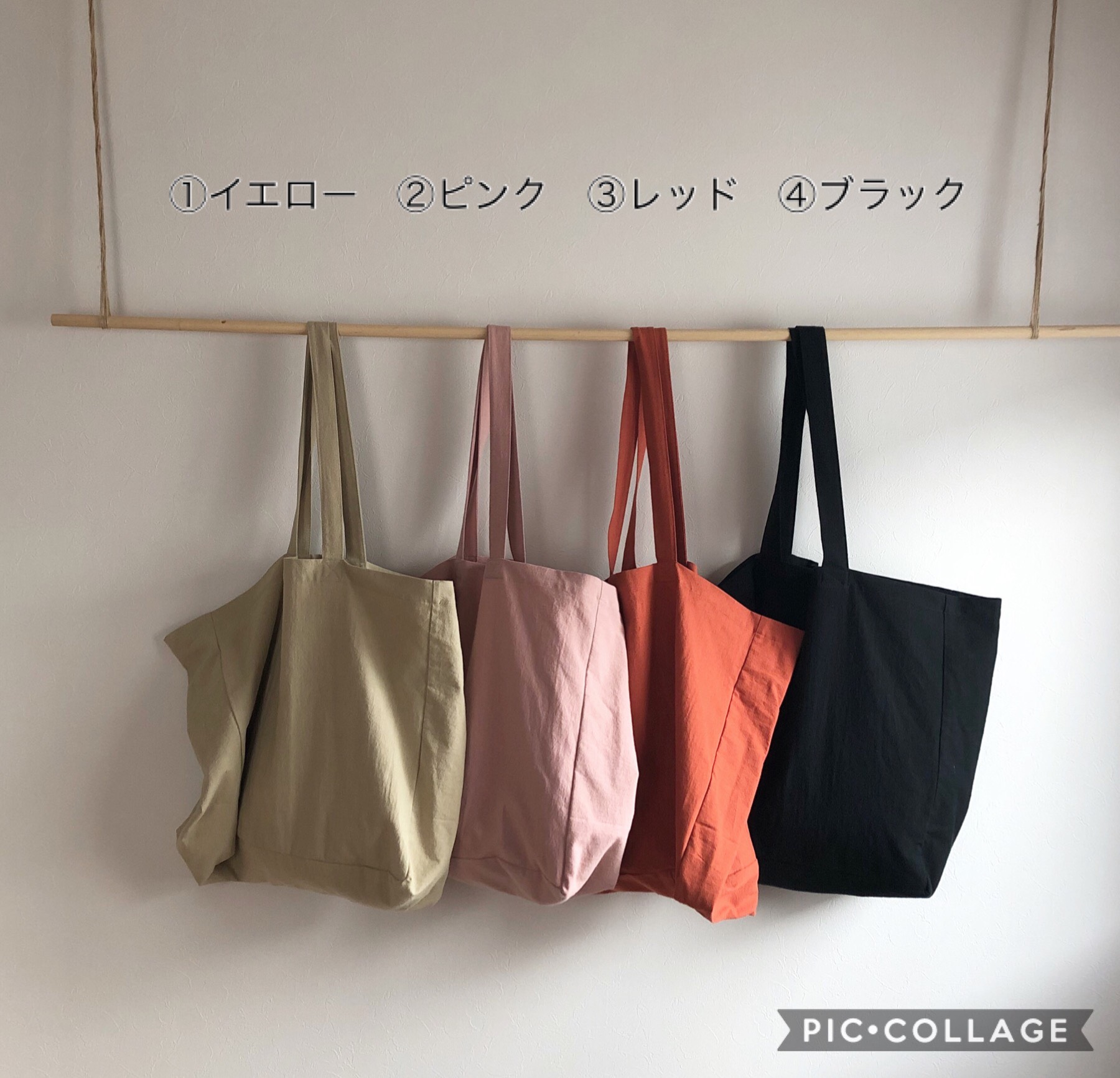 《受注制作》マルシェバッグ　エコバッグ　ビッグサイズ　お好きな色選べます・リネン・バッグ・