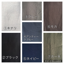 エプロン❃ハーフリネン 受注製作 ロング丈 お好きな色選べます❃ 4枚目の画像