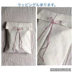 エプロン❃ハーフリネン 受注製作 ロング丈 お好きな色選べます❃ 5枚目の画像