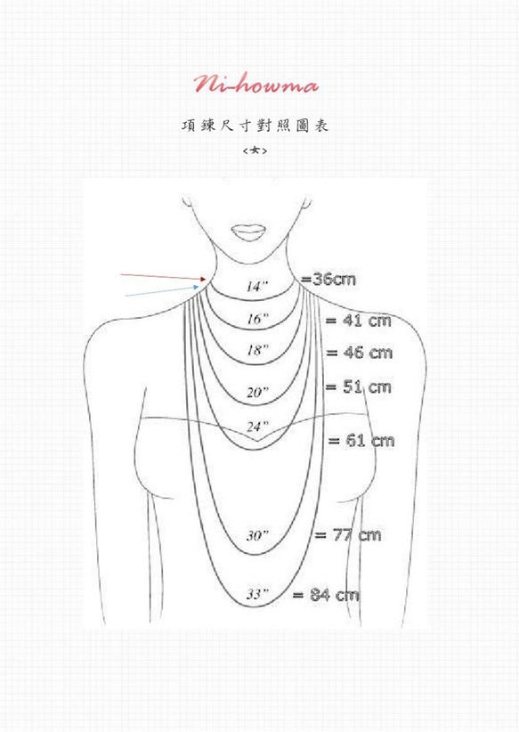 // 蜜葡萄 // - NIN003 - 葡萄石爪鑲墜鍊，Silver 925純銀，送禮，紀念日，頸鍊 第8張的照片