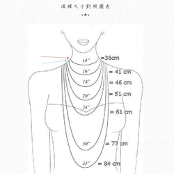 // 與名之約 // - 刻字項鍊，可拆卸，Silver925純銀，送禮，紀念日，畢業禮物 第6張的照片