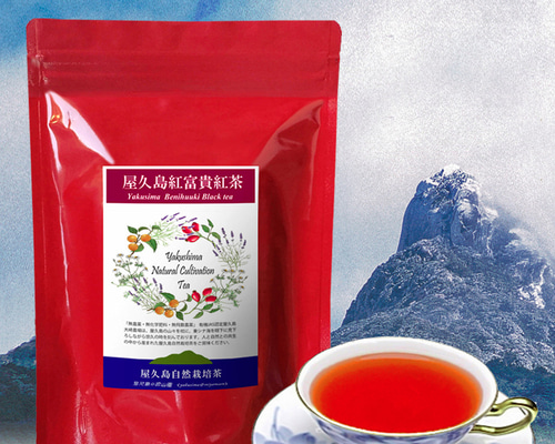 冷蔵　グミの実　5kg 貴重　無農薬　ジャム　茱萸 冷蔵グミの実5kg 貴重無農薬ジャム茱萸