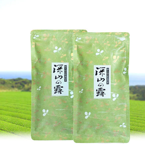 新茶　お茶　JA　全農　やまゆり  新品未開封  1kg(100g×10袋) 2025年 新茶】「深山の露」100gx2 ＜私たちが作った屋久島自然