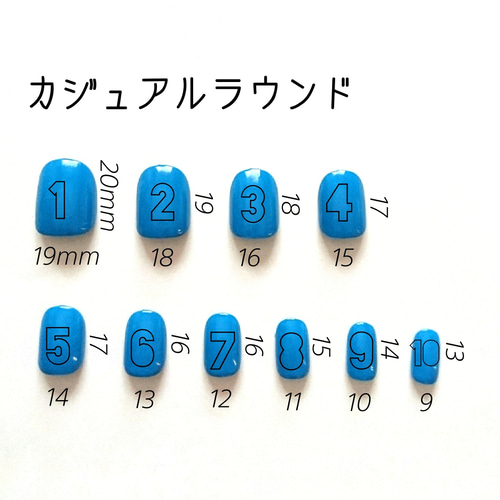サイズ確認用ネイルチップ その他素材 CLEAR 通販 6479030｜Creema