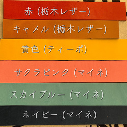 再③販☆選べるストーンとカラー♪シンプルブレスレット(ハリたん・丸) 6枚目の画像