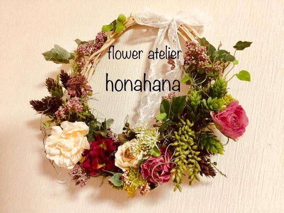 botanicalアートリースブーケ ブライダルショー用作品 1枚目の画像