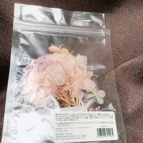 ハーバリュム材料ピンクグラデーション❤︎紫陽花、かすみ草2色小花他