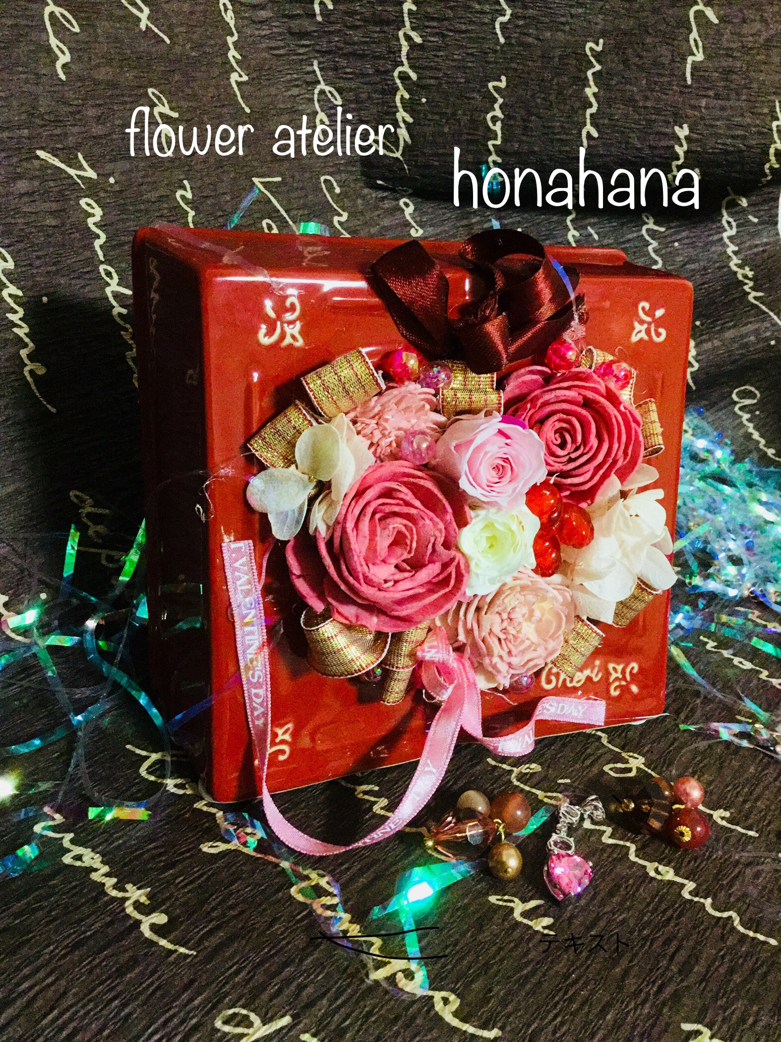 感謝を伝えよう❤︎大人ハートレッドのプリザーブドアレンジ❤︎特別なハートの器が魅力的❤︎