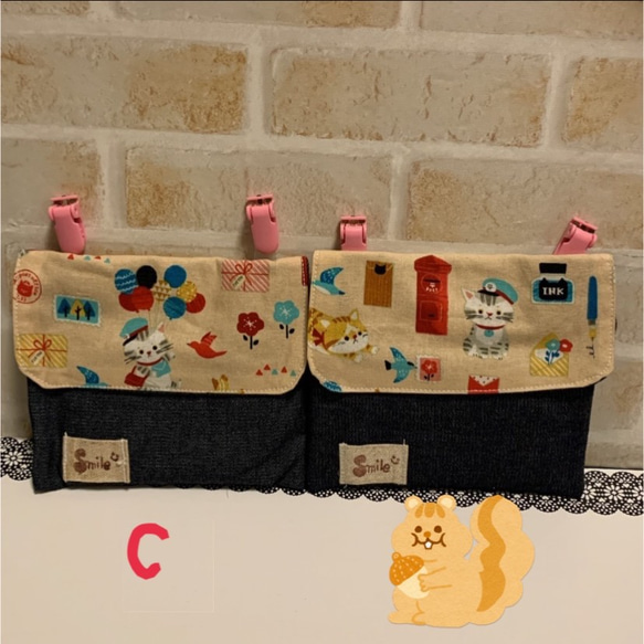 ねこの郵便屋さん移動ポケット☆ 2枚目の画像