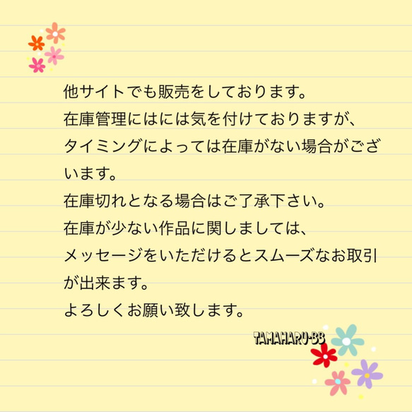 ☆通園・通学再開応援☆隠れ白くまさん(コットン)とコットンダブルガーゼのマスク♪<幼児～小学校低学年> 6枚目の画像