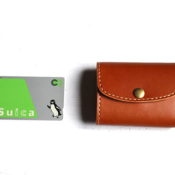 【受注生産品】小さい三つ折り財布 ～栃木アニリンキャメル×栃木ヌメ～ 2枚目の画像