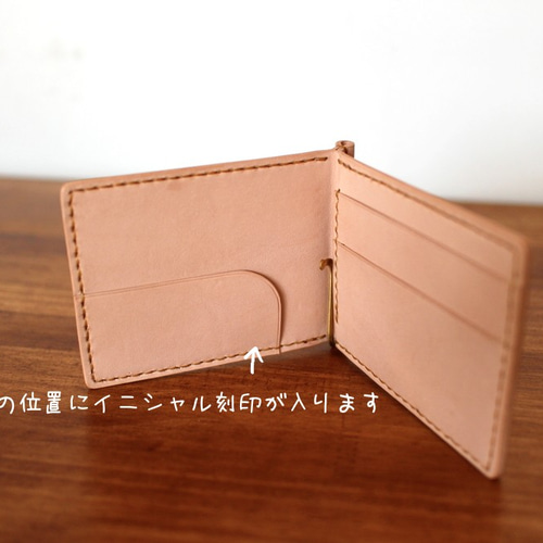 〝オーダー品〟マネークリップ コンパクト財布 オーダー品〟マネークリップ コンパクト財布 楽天市場】【選んで