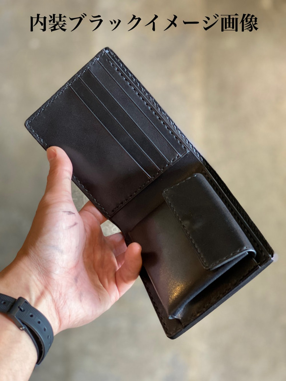 【受注生産品】二つ折り財布 ～栃木アニリンバーガンディ×栃木ヌメ～ 受注生産品